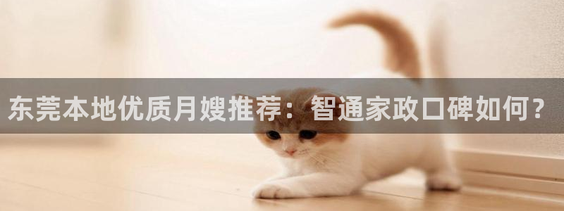 杏悦平台开户地址怎么改