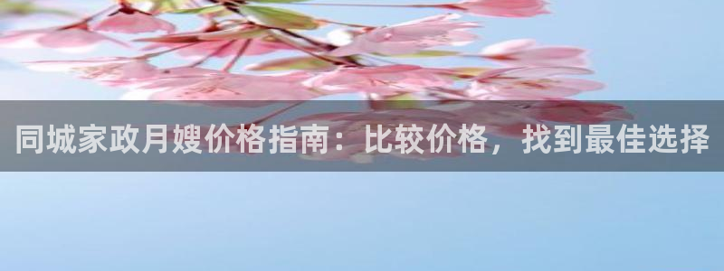 杏悦官网注册信息是什么