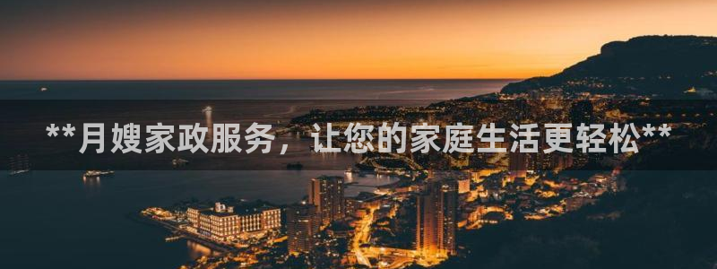 杏悦平台代理怎么做赚钱