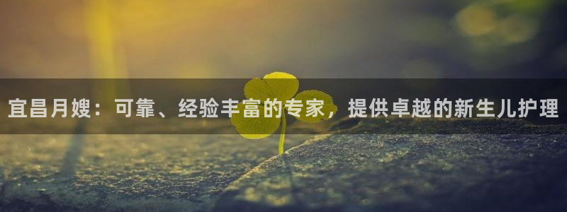 杏悦平台可靠吗是真的吗知乎