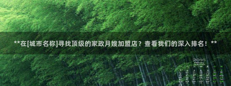 杏悦平台代理怎么赚钱快