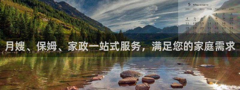 杏悦登录网址是什么