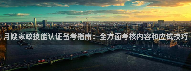 杏悦平台代理怎么做的