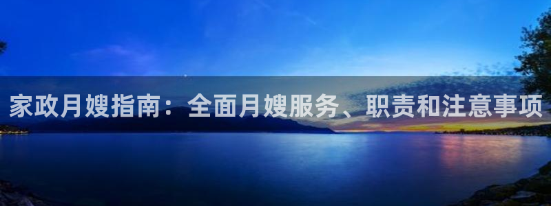 杏悦登录网址是什么