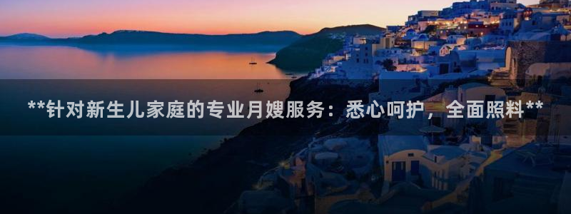 杏悦官网注册信息在哪里