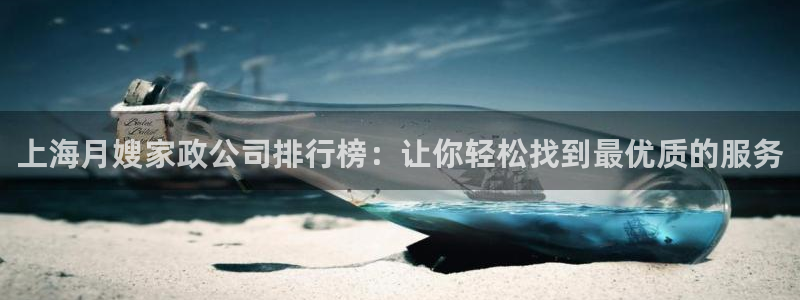 杏悦平台登陆