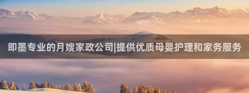 杏悦平台可靠吗