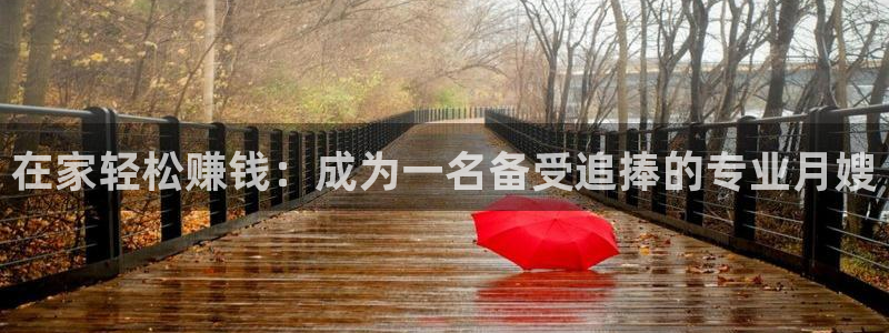 杏悦官方平台官网首页
