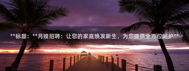 杏悦官网注册信息是什么