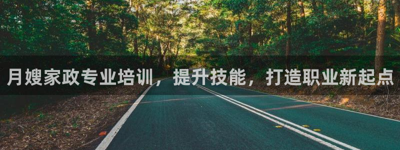 杏悦登录地址