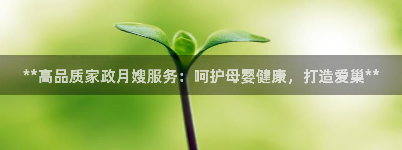 杏悦登录网址是什么