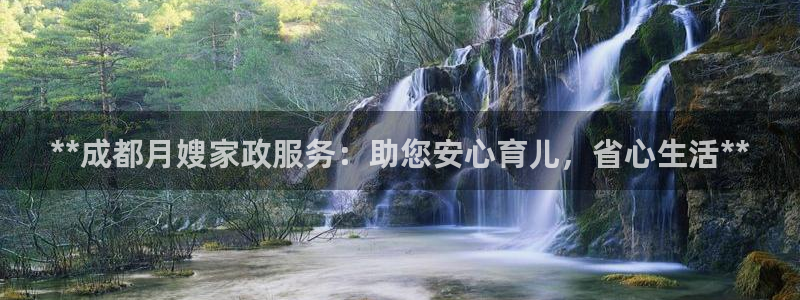 杏悦官方平台官网首页