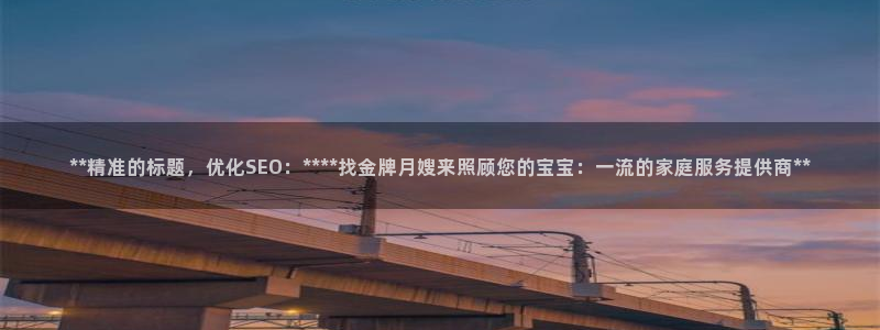杏悦平台开户地址