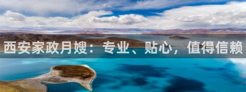杏悦官网注册信息在哪里找
