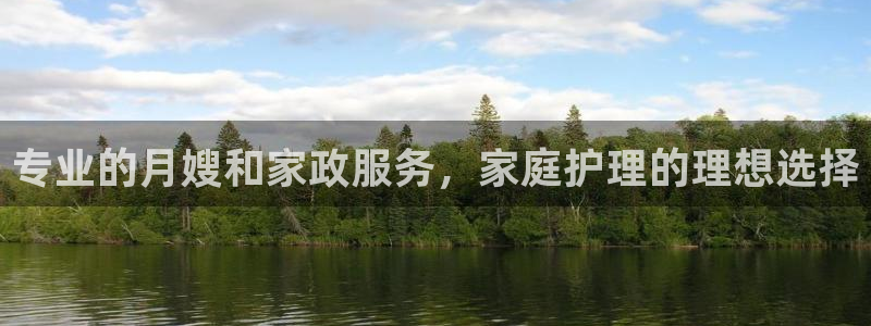 杏悦官方平台是正品吗知乎