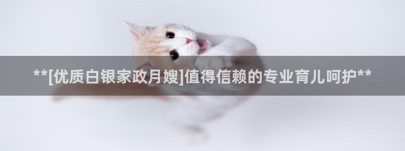 杏悦娱乐平台靠谱吗