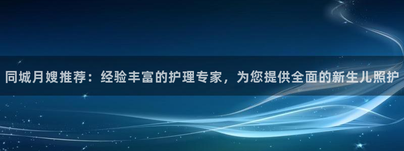 杏悦登录地址