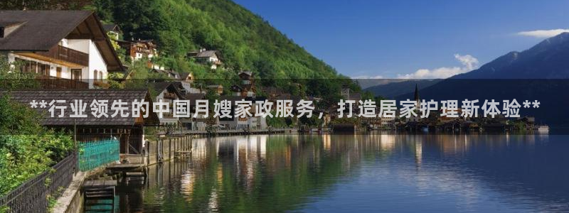 杏悦平台代理怎么做