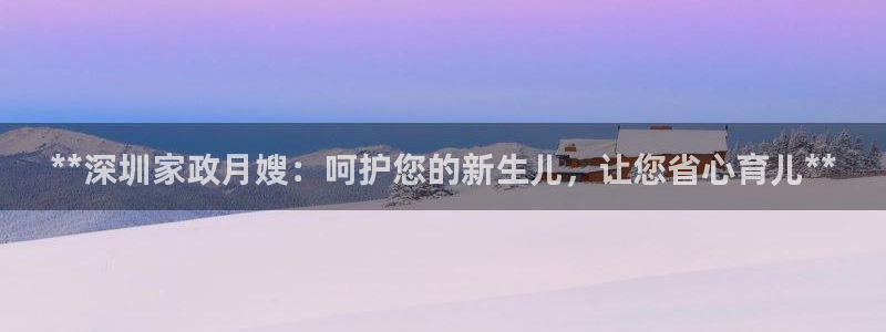 杏悦娱乐怎么玩