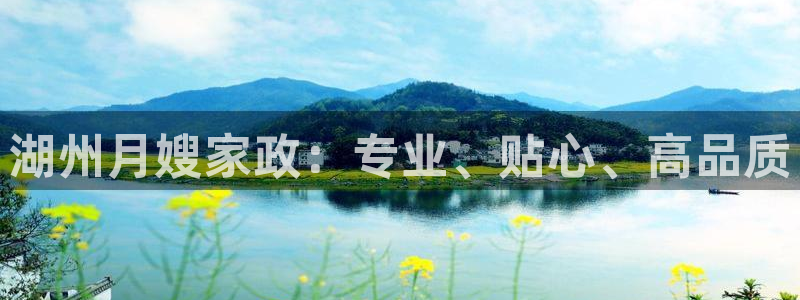 杏悦地址