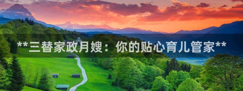杏悦登录网址