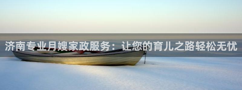 杏悦平台地址