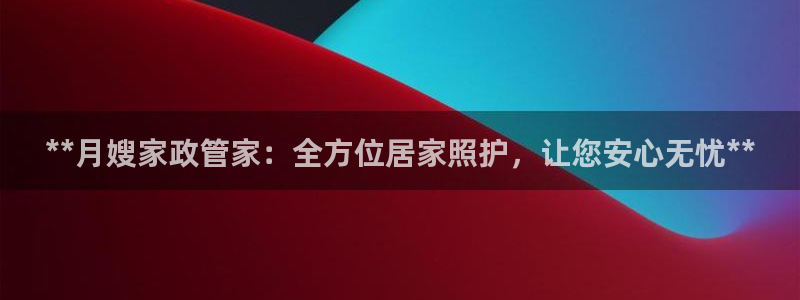 杏悦平台登录网址是多少