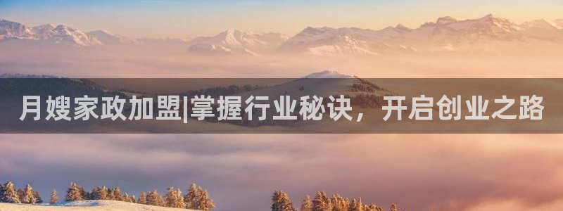 杏悦1登录地址