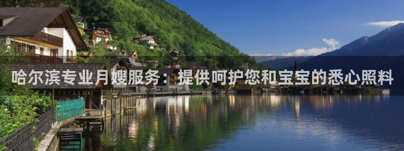 杏悦官网注册信息在哪里查看