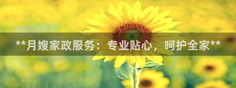 杏悦平台登录地址是什么