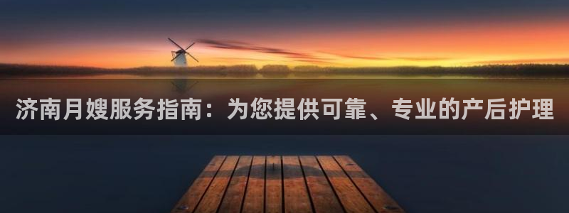 杏悦平台登录网址查询