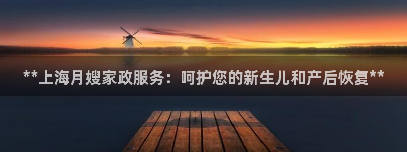 杏悦登录网址是什么