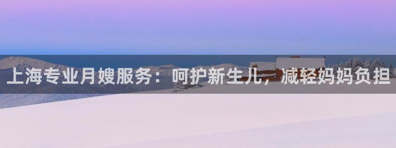 杏悦娱乐注册平台官网