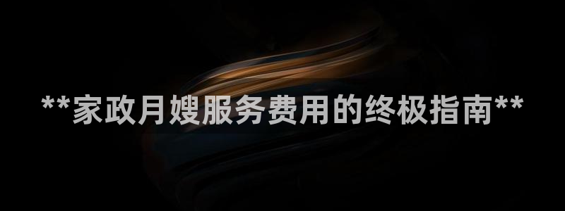 杏悦平台代理怎么做赚钱