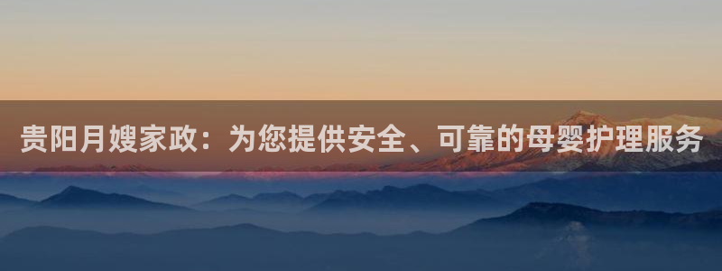 杏悦平台注册地址在哪里