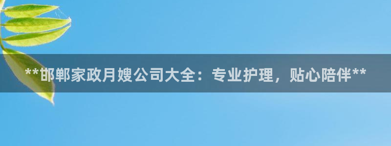 杏悦平台开户地址怎么改
