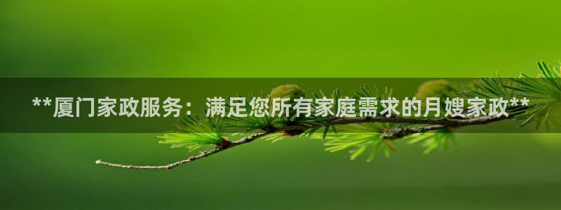 杏悦平台可靠吗是真的吗吗