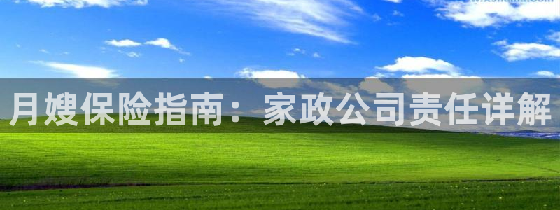 杏悦平台登录