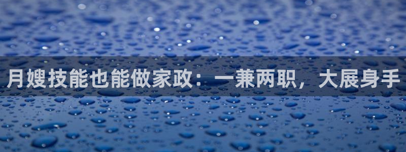 杏悦官方平台官网