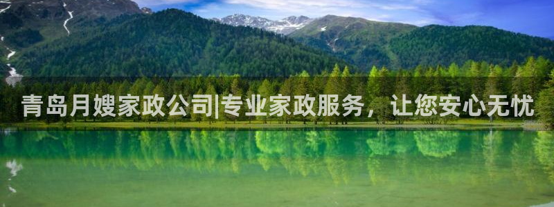 杏悦平台开户地址是什么