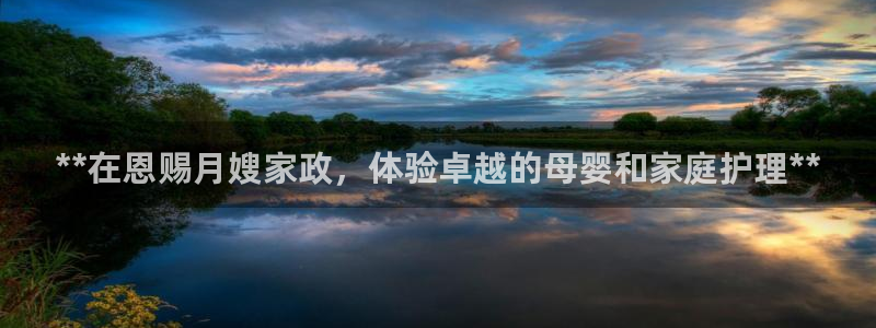 杏悦娱乐平台靠谱吗