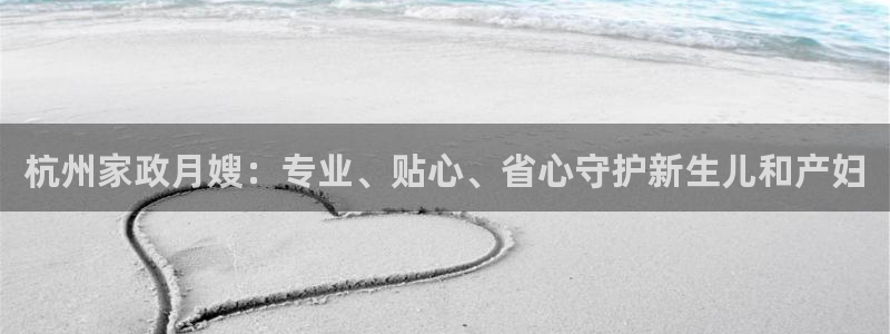 杏悦官网注册信息查询