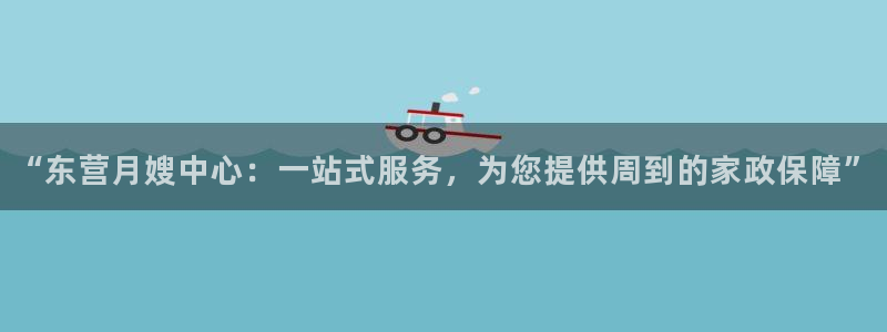 杏悦官方平台是正品吗知乎