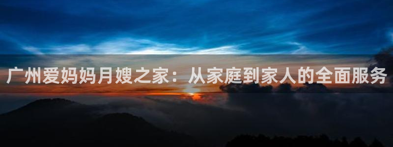 杏悦官方平台
