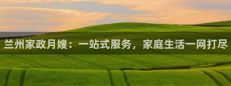杏悦娱乐平台靠谱吗