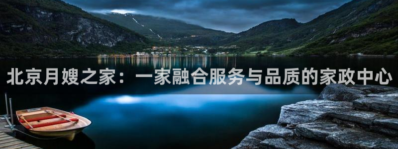 杏悦官网注册信息是什么样的