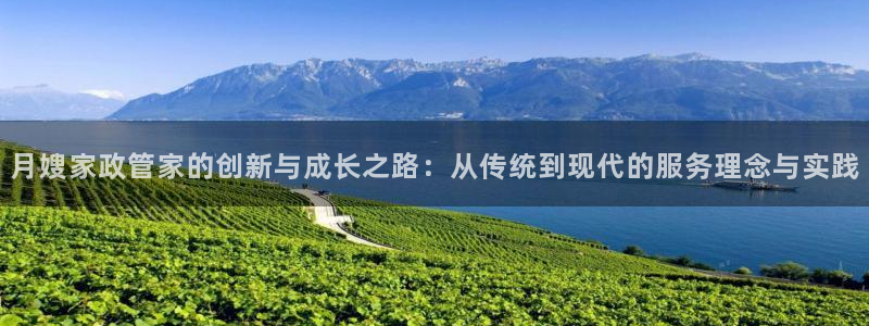 杏悦平台可靠吗