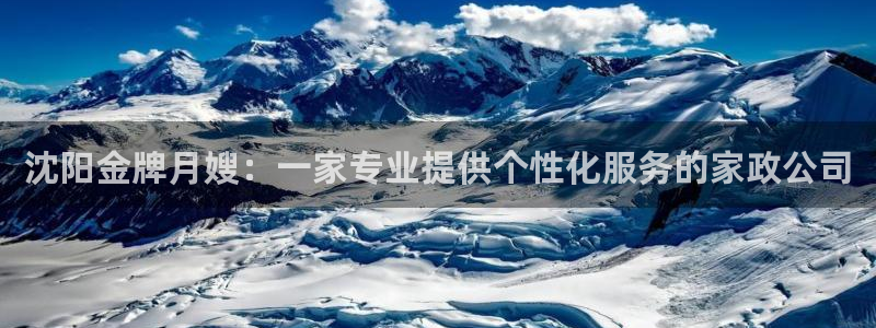 杏悦官方平台是正品吗知乎