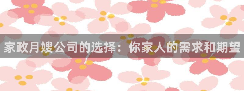 杏悦平台可靠吗可信吗