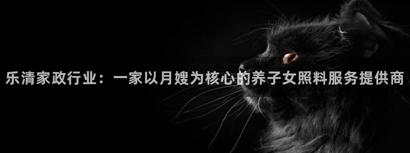 杏悦官方平台是正品吗安全吗